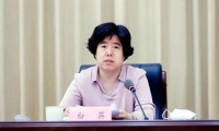 辽宁省政府领导有调整
