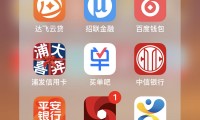 中信证券交易软件(中信证券交易软件账户分析)