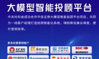 中信证券交易软件(中信证券交易软件下载官网)