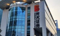 光大证券阳光(光大证券阳光网)