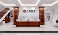 厦门兴业证券(厦门兴业证券总经理)