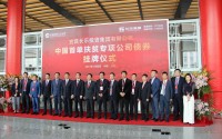 宜昌证券(宜昌证券公司有几家)