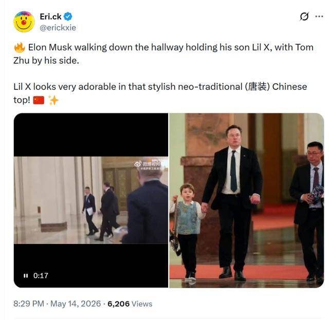 特朗普连发15张图分享“中国记忆”，“不可思议的中国”刷屏海外