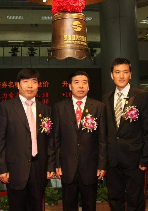 市值蒸发近70亿,投资者发起索赔,巨力索具怎么了?