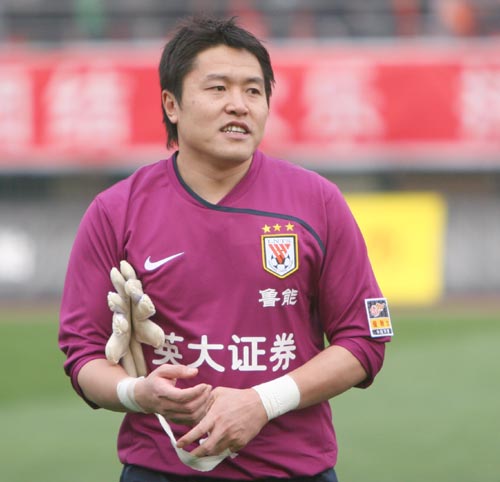 英大证券开户(英大证券开户安全吗)