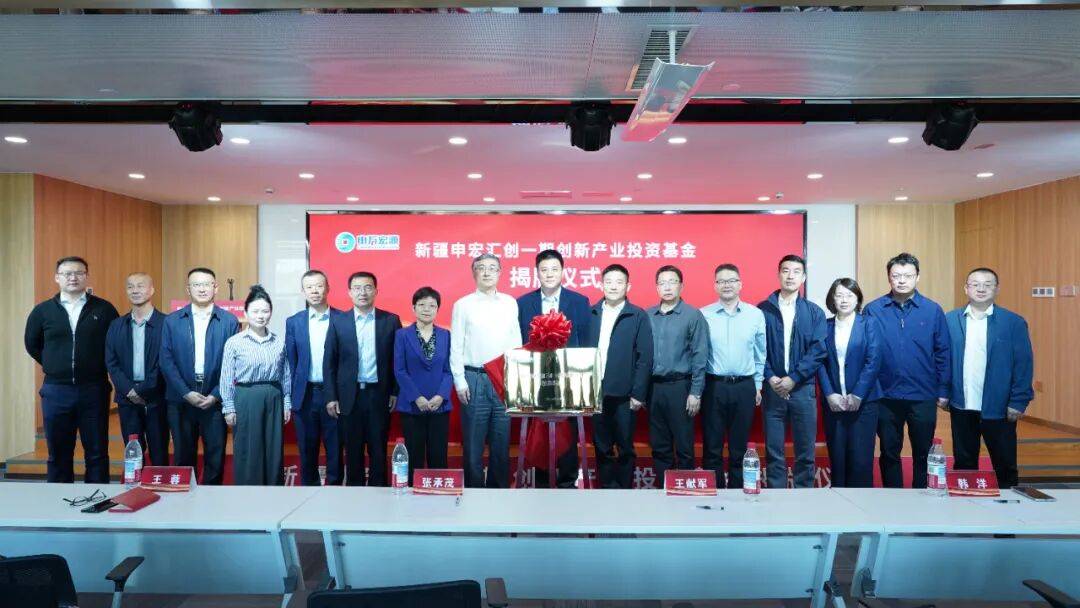 申宏证券(申宏证券客服电话)