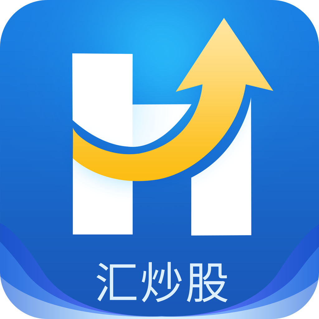 金汇证券(金汇证券宝软件下载安装)