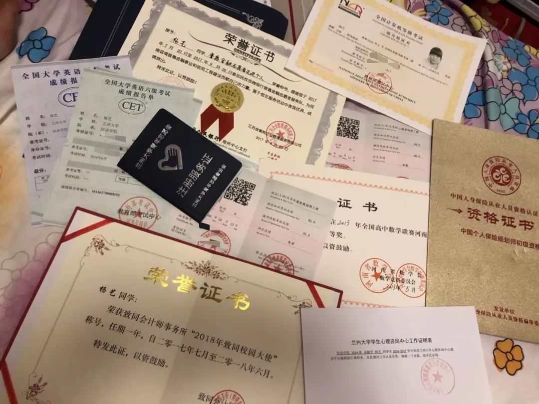 证券基金从业证书(证券基金从业证书含金量高吗)