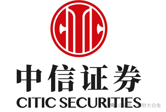 中信证券交易软件(中信证券交易软件手机牿)