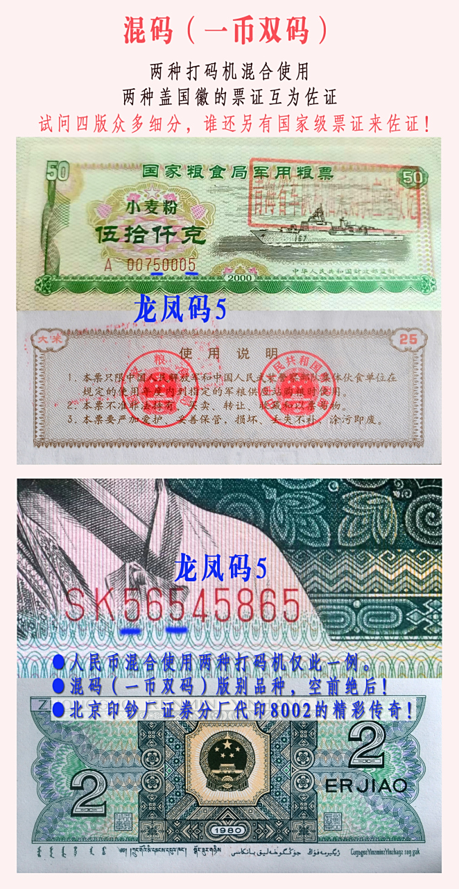 证券的品种(证券品种主要包括哪些?) 证券的品种(证券品种主要包括哪些?)