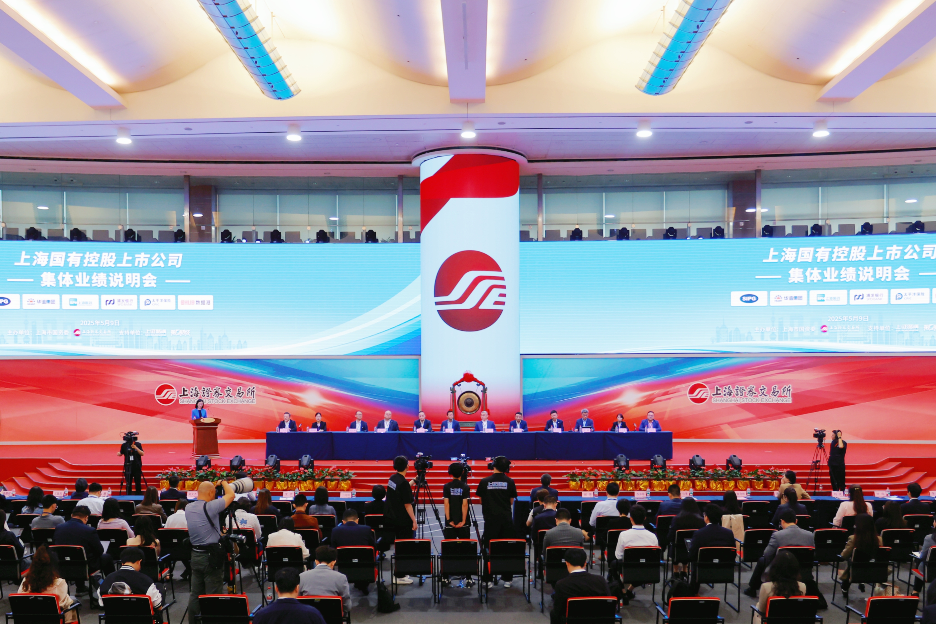 上海之星证券(上海之星证券客服电话)