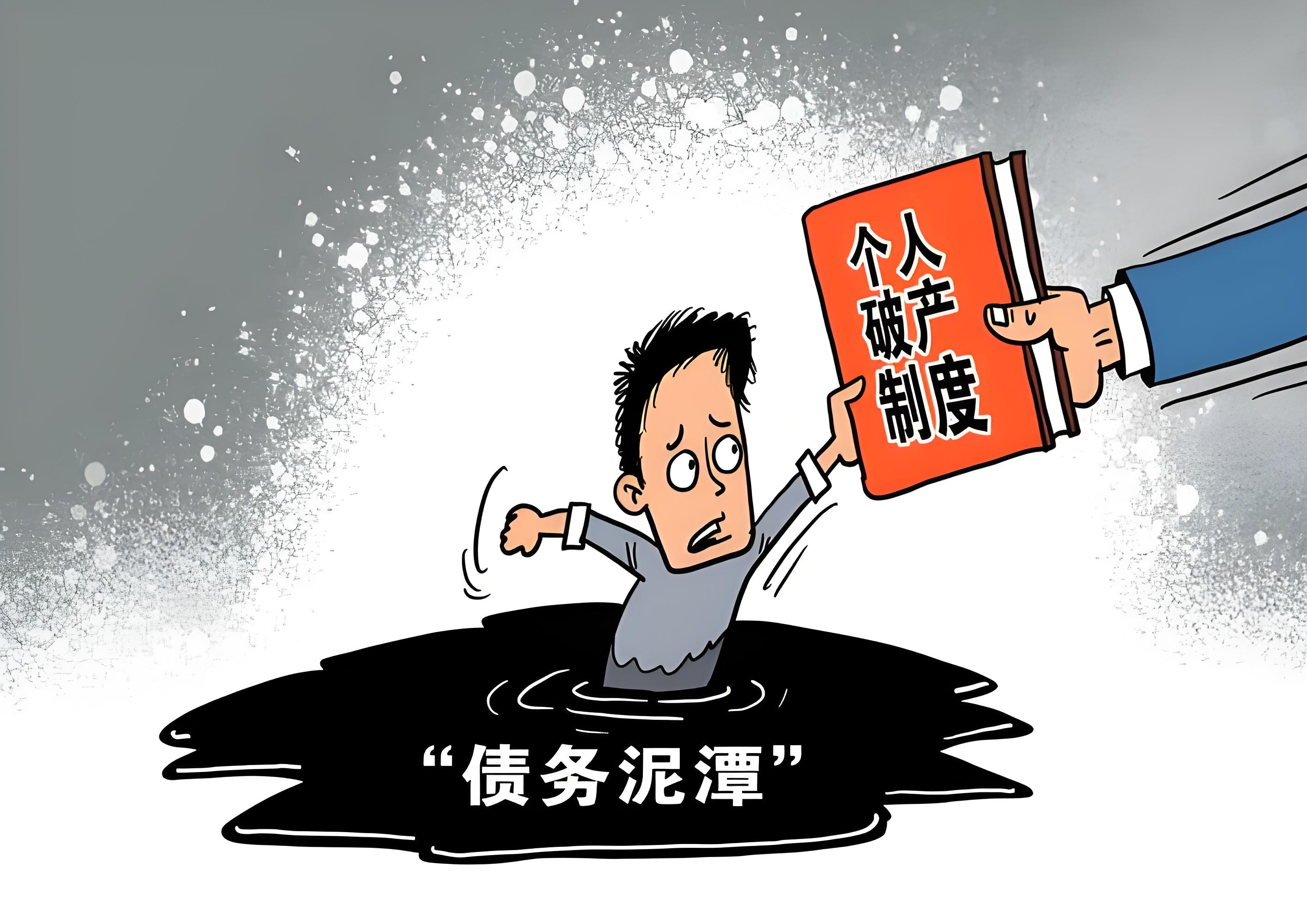 证券公司破产(证券公司破产股民钱怎么取出)