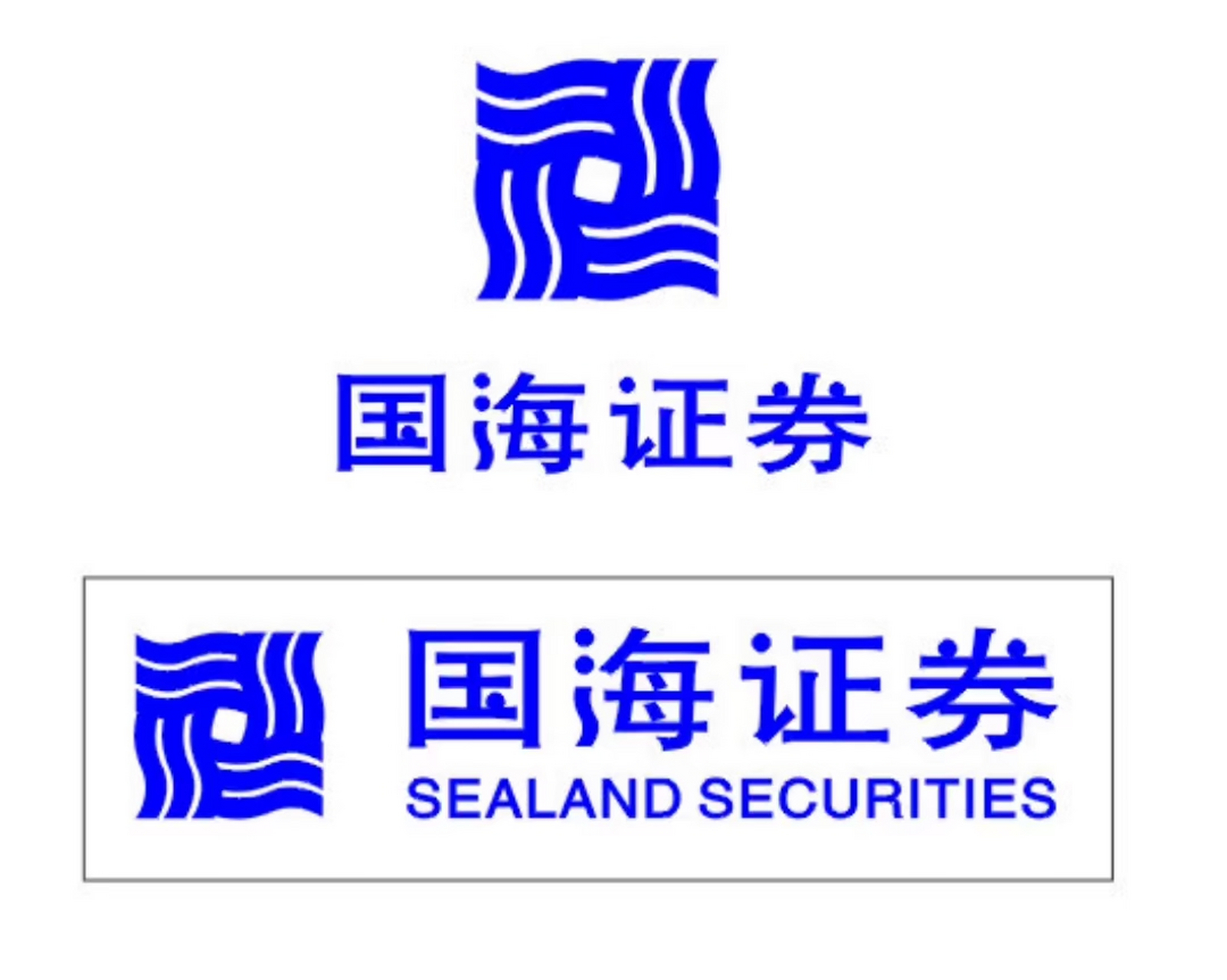 国海证券股票(国海证券股票牛叉)