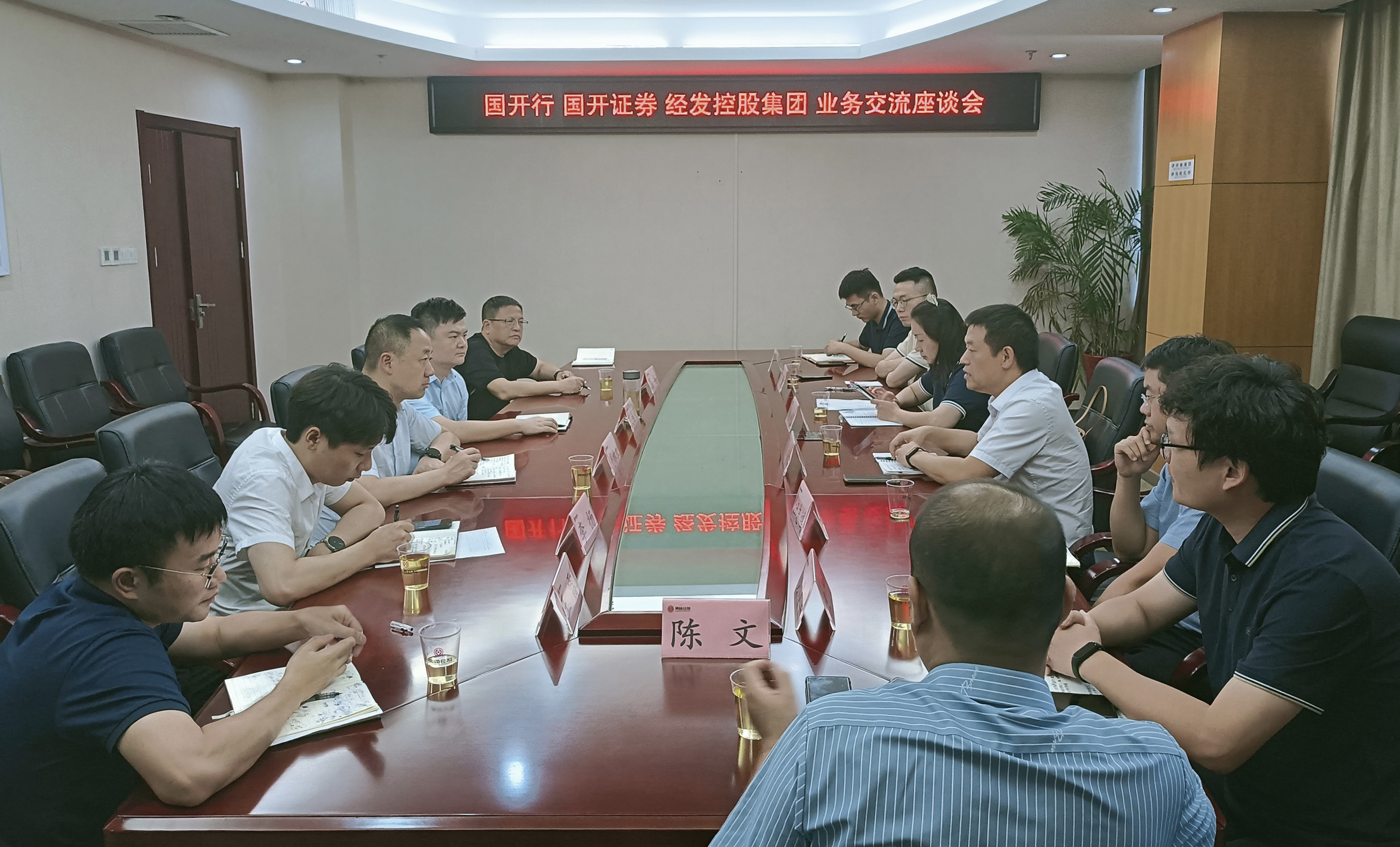 宜昌证券(宜昌长江证券) 宜昌证券(宜昌长江证券)