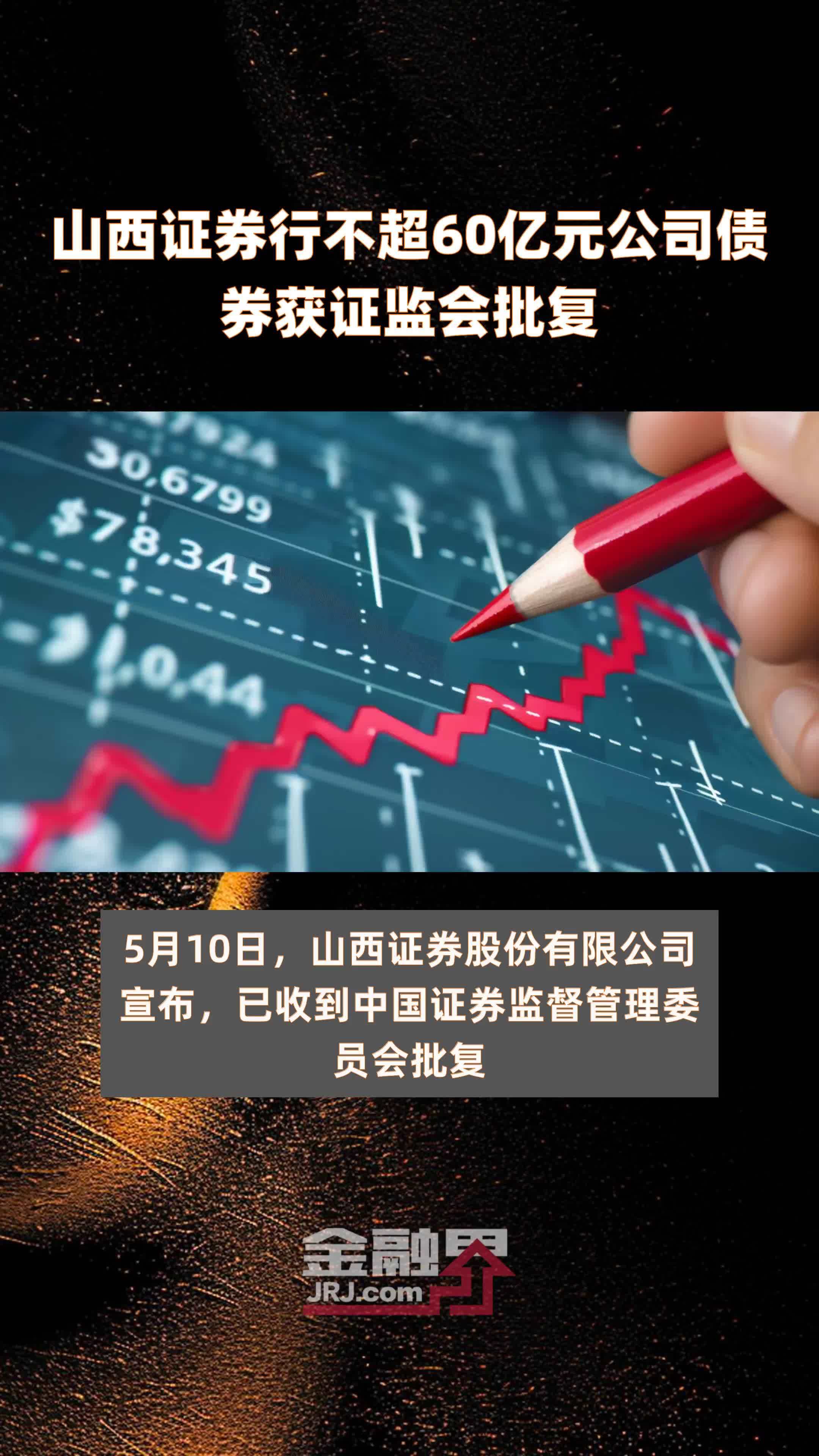 证券公司投行业务(证券公司投行业务岗做什么)