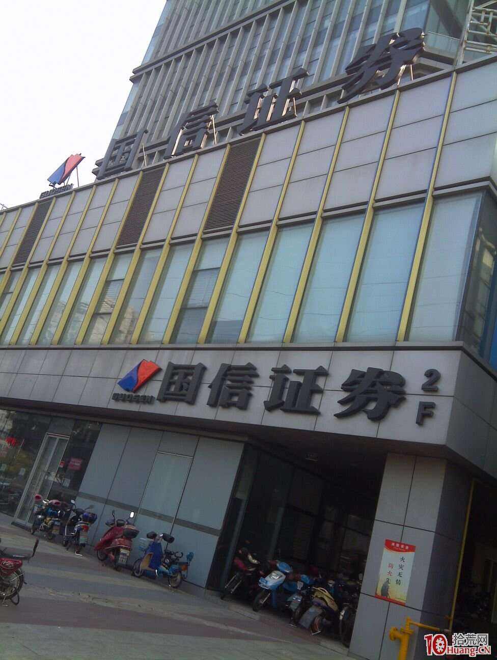 证券的市场部(证券公司的市场部是做什么的) 证券的市场部(证券公司的市场部是做什么的)