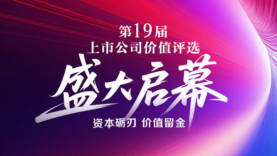 华盛资本证券(华盛资本证券官网)