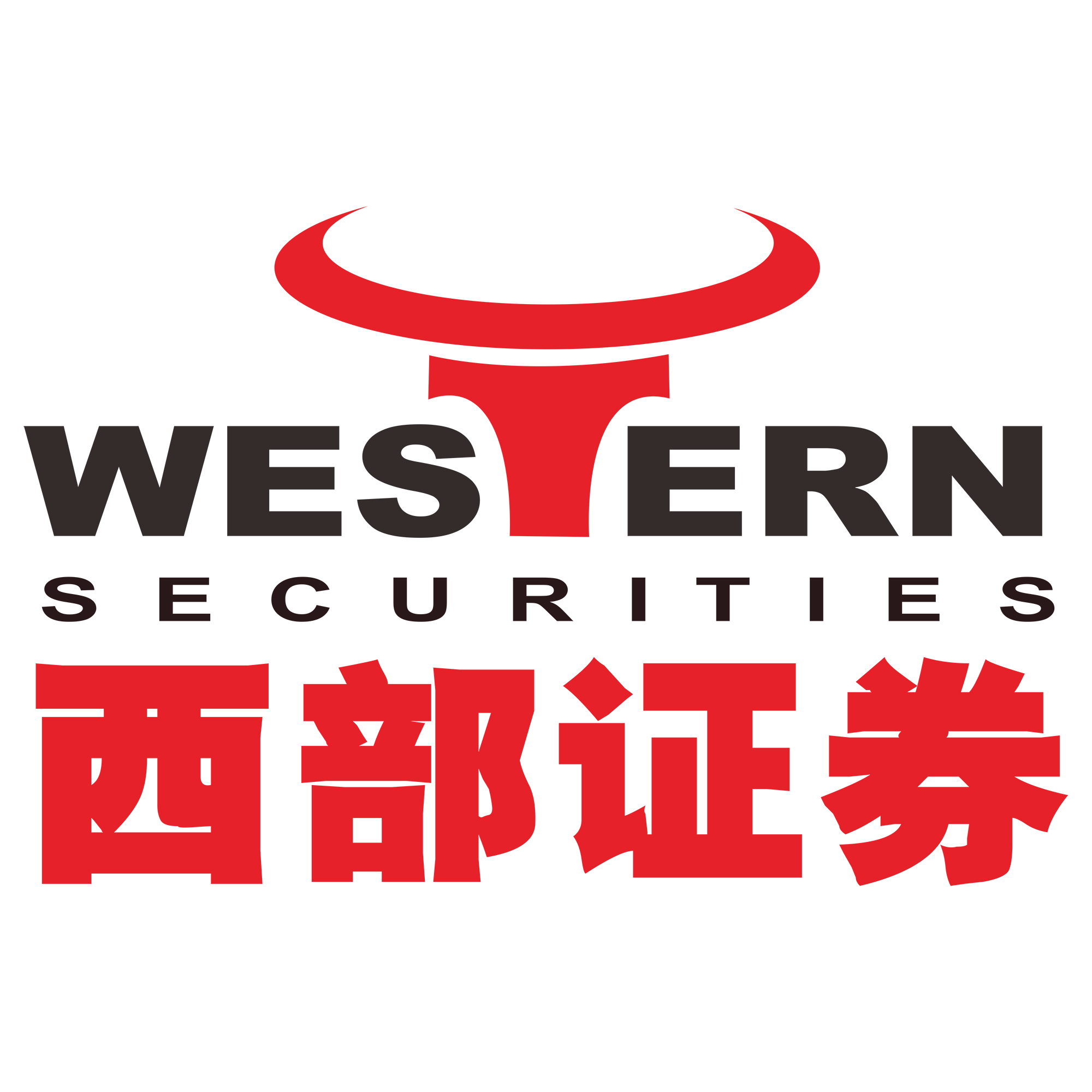 比较好的证券(比较好的证券开户)