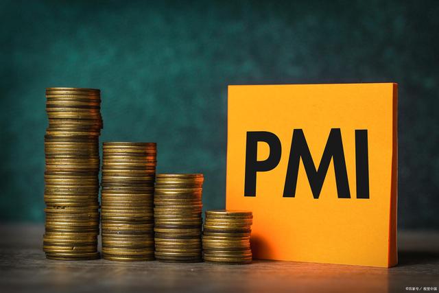 英大证券开户(英大证券开户审核多久)