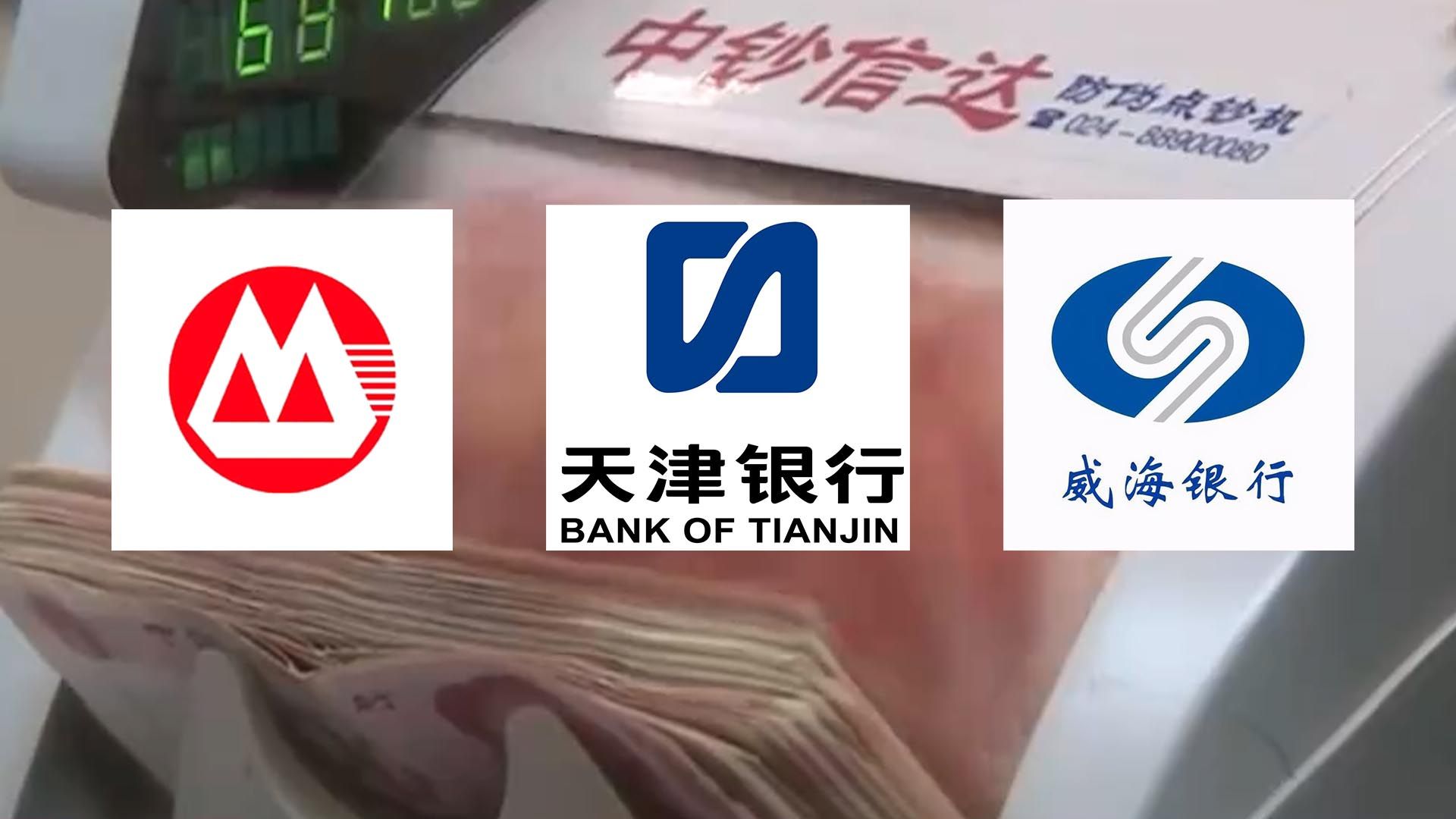 招商证券一户通(招商证券一户通怎么开通) 招商证券一户通(招商证券一户通怎么开通)