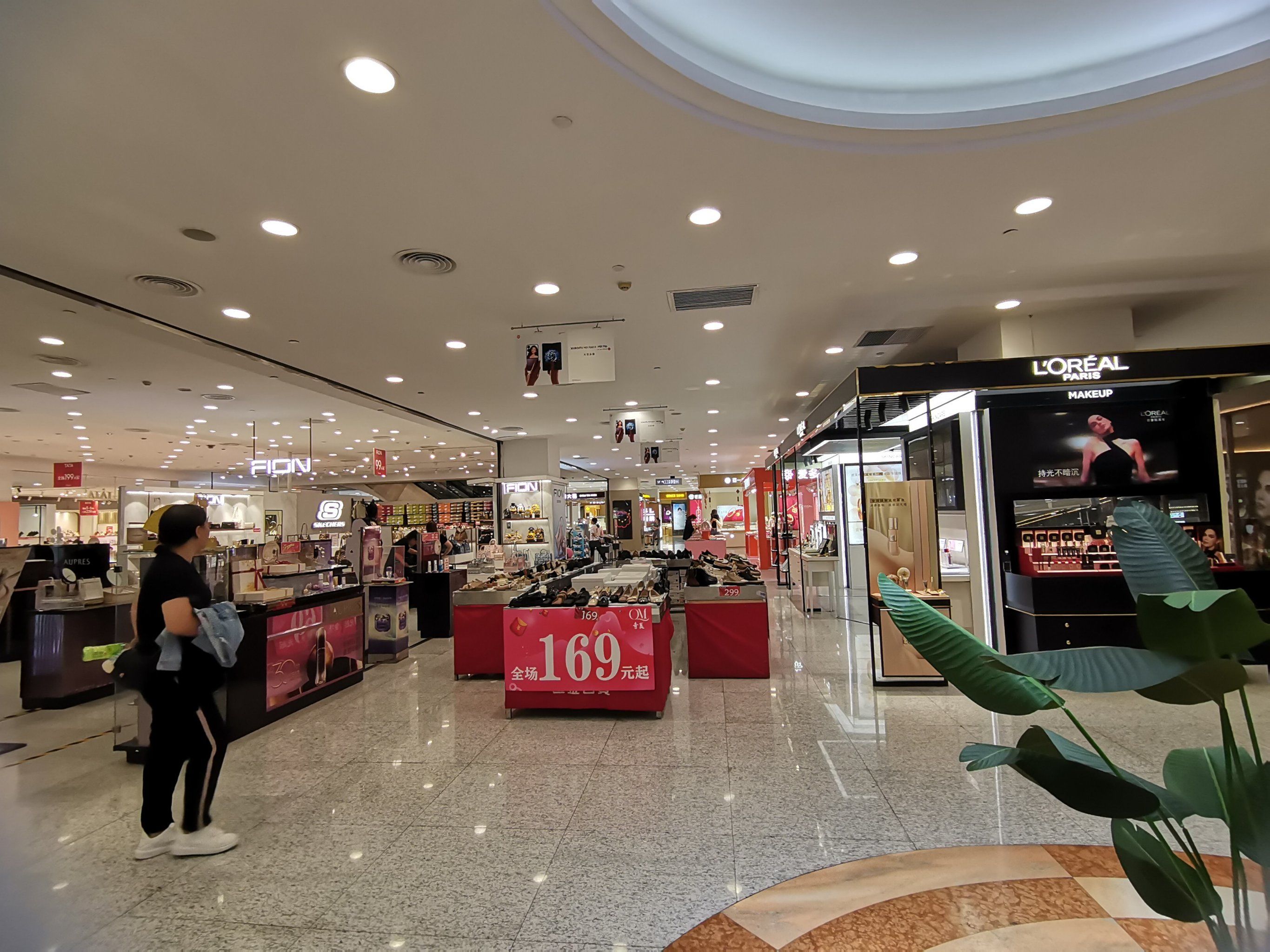 金汇证券(金汇证券宝)