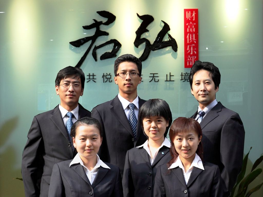 国泰君安证券电话(怀柔国泰君安证券电话)