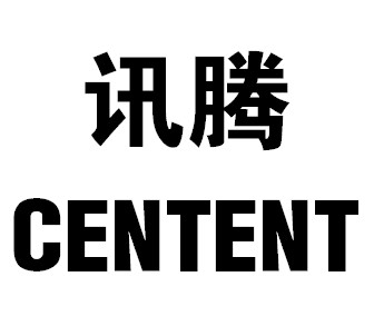 讯腾证券(腾讯证券app下载安装)