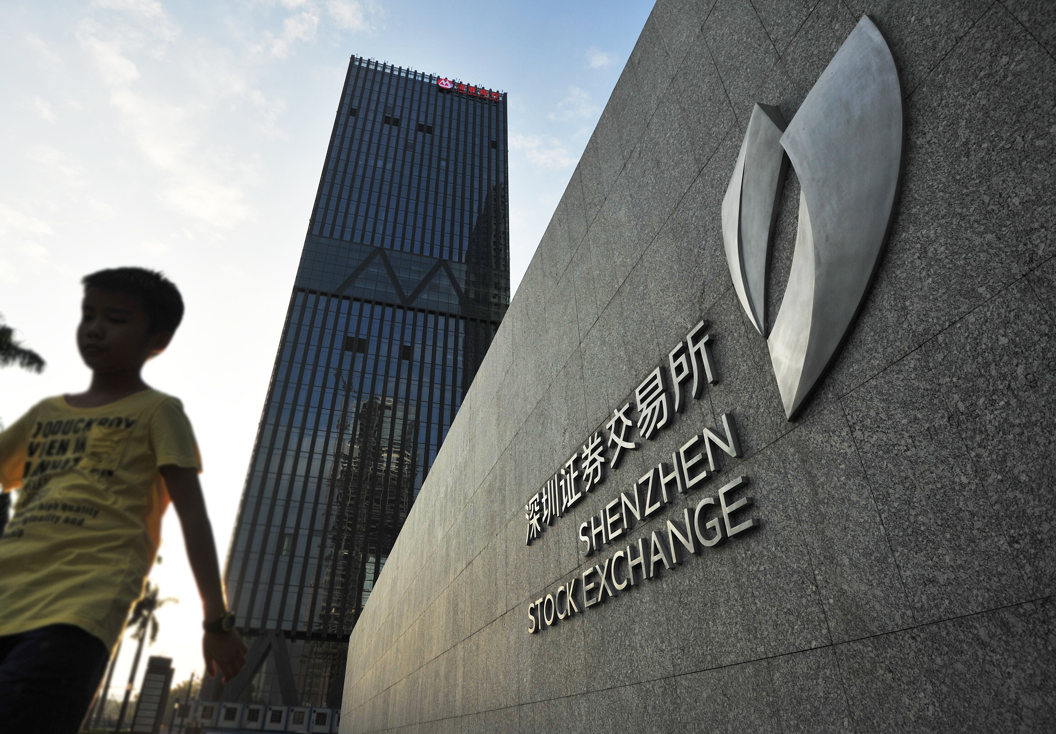 上海证券有限责任公司(上海证券有限责任公司官网) 上海证券有限责任公司(上海证券有限责任公司官网)