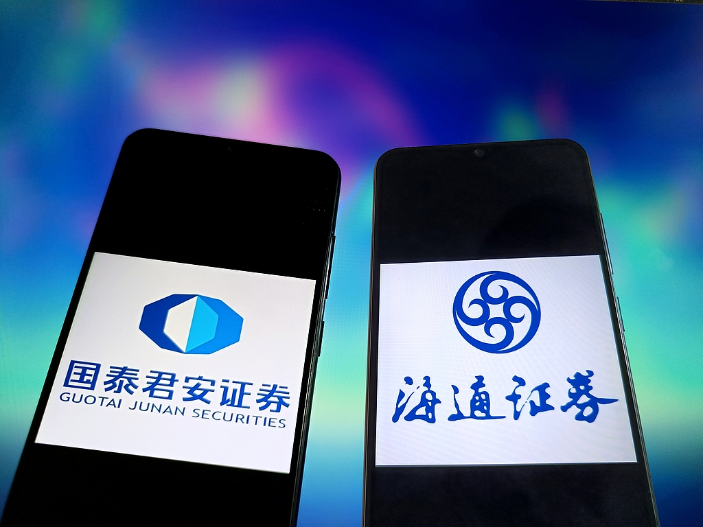 海通证券开户(海通证券开户流程)