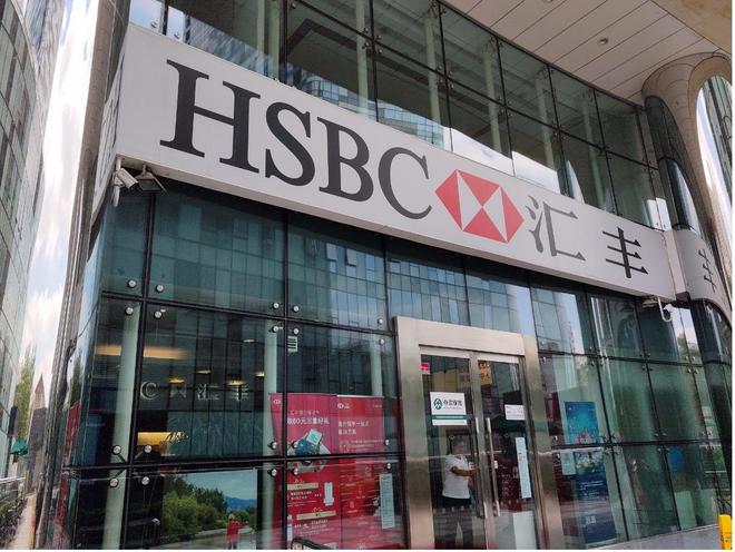 汇金证券(汇金证券官网)