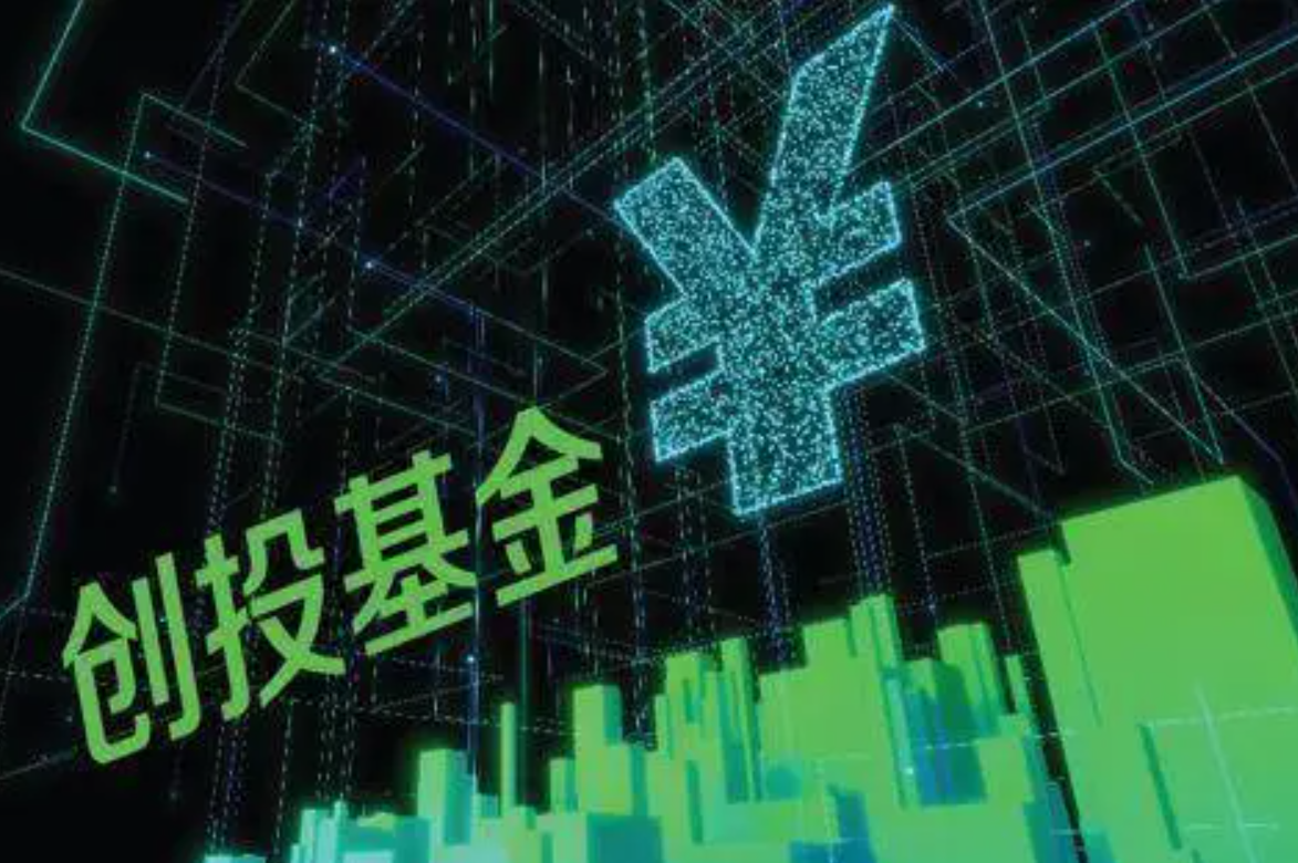 华创证券基金(华创证券基金净值查询)