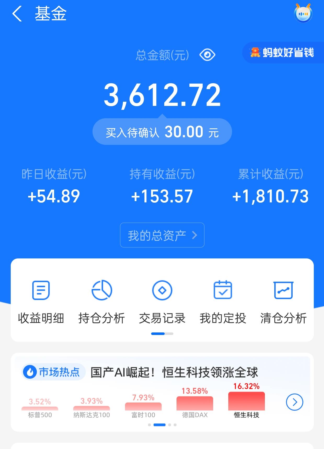 证券公司收益凭证(证券公司收益凭证价格)