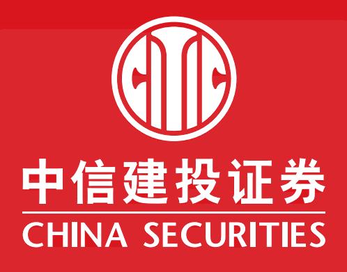 中信建投证券电话(中信建投证券电话佛山)