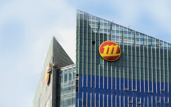 招商证券大厦(招商证券大厦属于哪个街道)