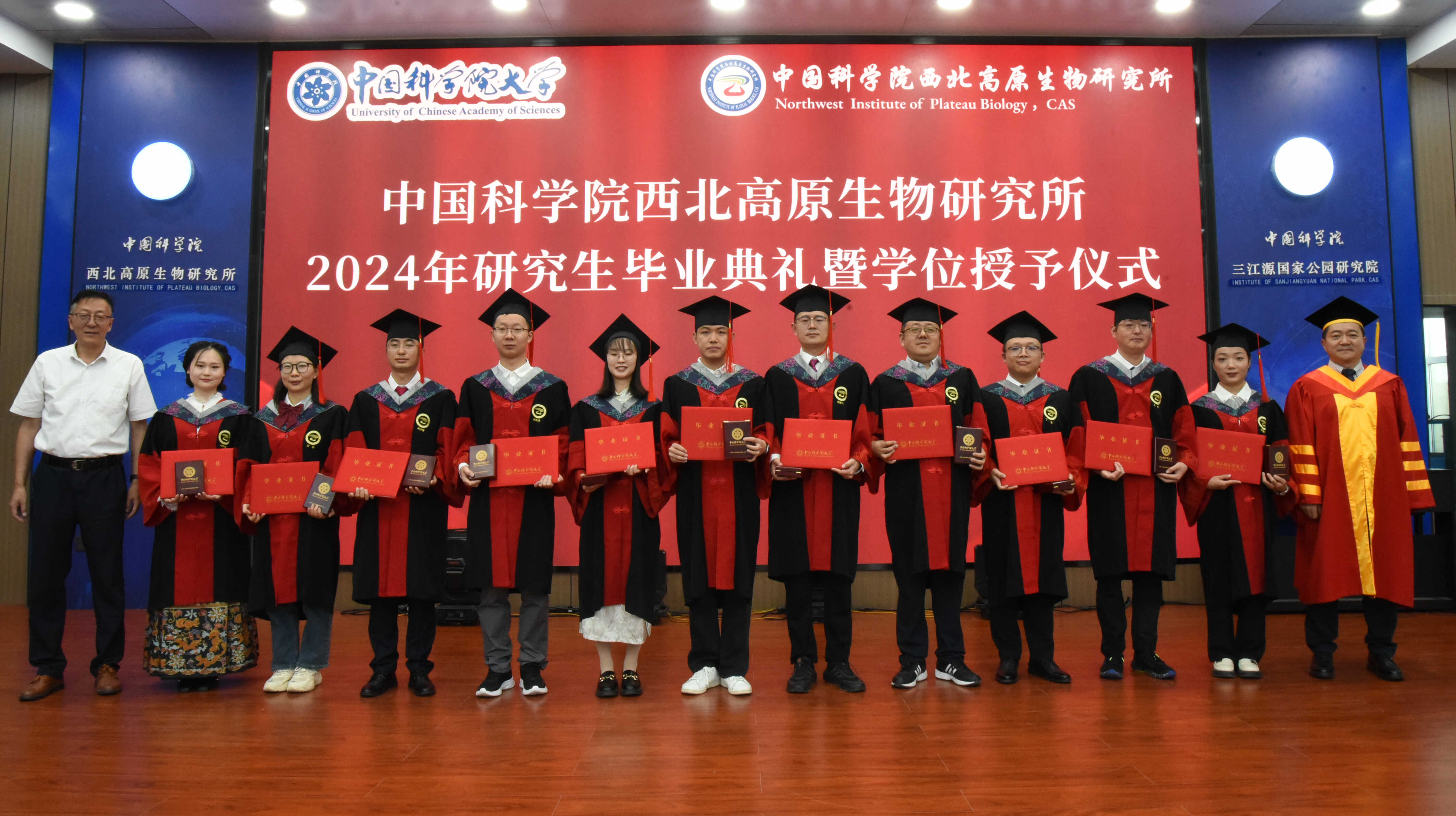 证券研究生(证券研究生好考吗)