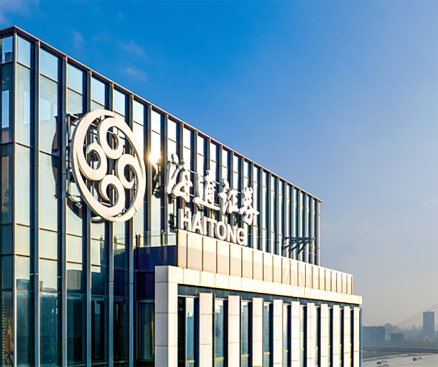 下载海通证券大智慧(海通证券大智慧5997下载) 下载海通证券大智慧(海通证券大智慧5997下载)