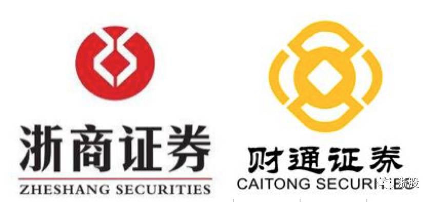 财通证券招聘(财通证券招聘官网)