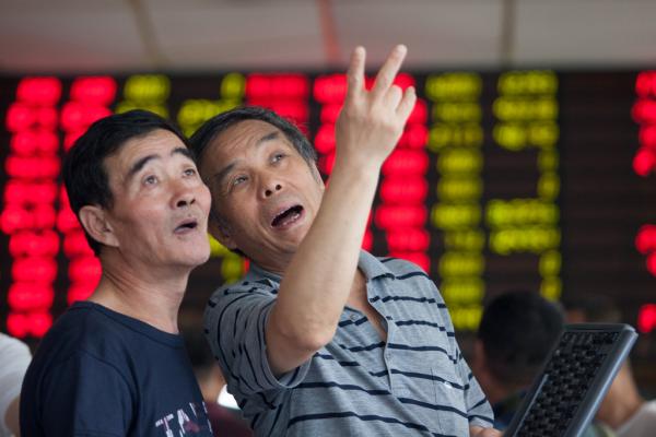 中投证券招聘(中投证券待遇怎么样) 中投证券招聘(中投证券待遇怎么样)