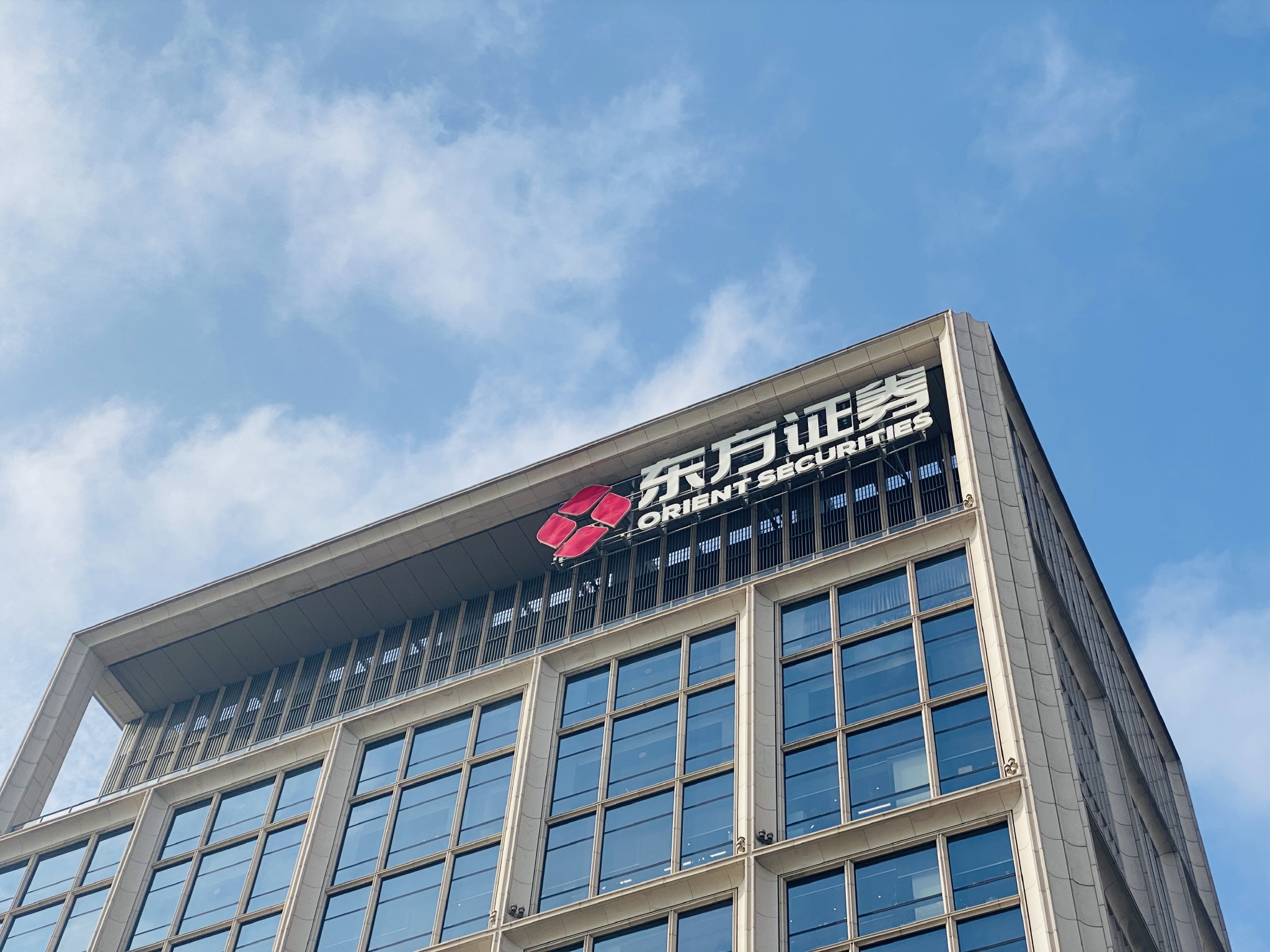 中山证券下载(中山证券官网app下载)