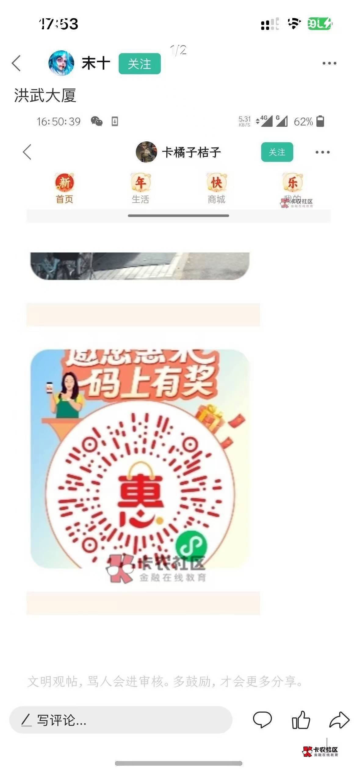 对啊网证券(对啊证券从业资格app怎么样)