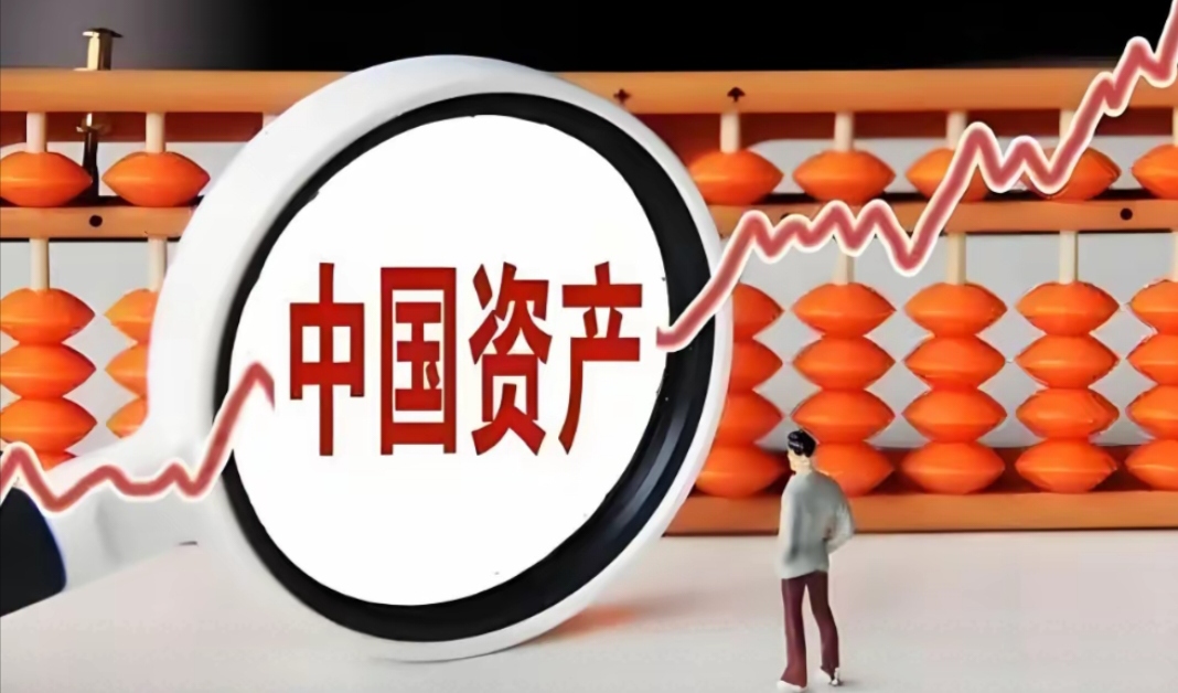 证券注册资本(证券注册资本排行榜 包括未上市的) 证券注册资本(证券注册资本排行榜 包括未上市的)