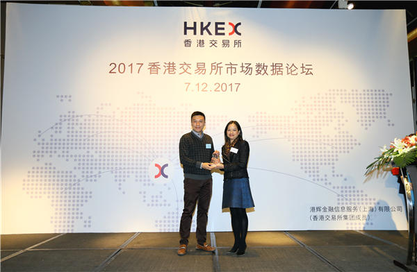 关于老虎证券佣金的信息