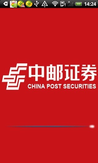 中达证券(中达证券是正规公司吗)