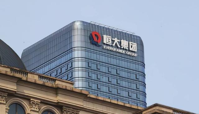 恒大证券(恒泰证券九点半app)