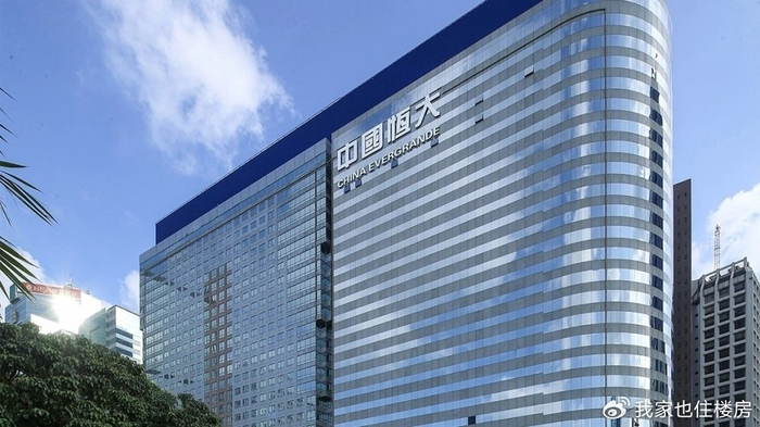 恒大证券(恒泰证券九点半app)