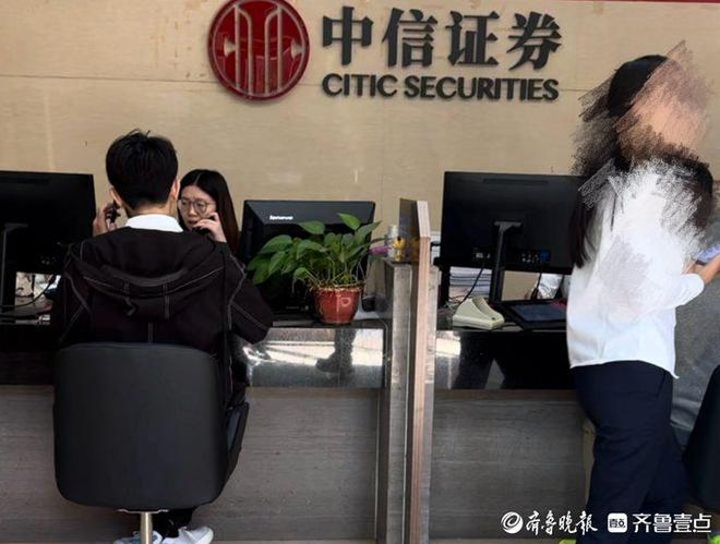 从事证券(从事证券服务业务会计师事务所备案名单及基本信息)