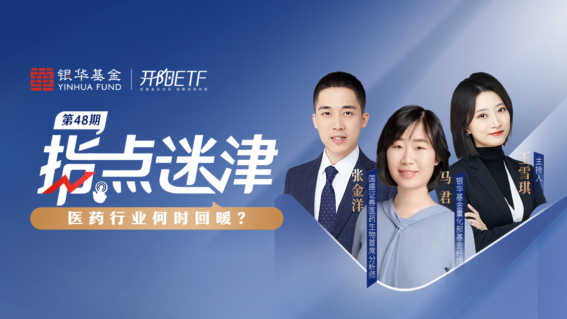 国盛证券招聘(国盛证券招聘信息)