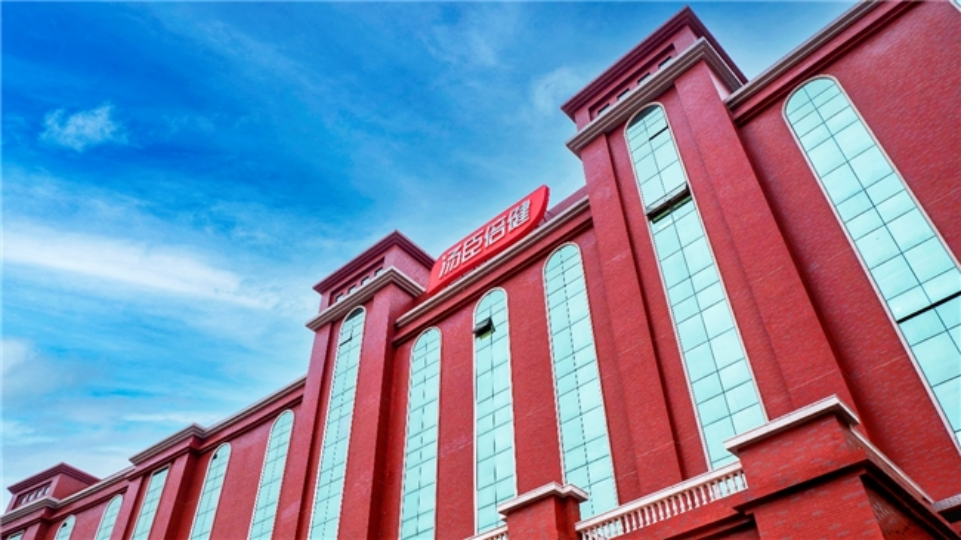 国盛证券招聘(国盛证券招聘信息)