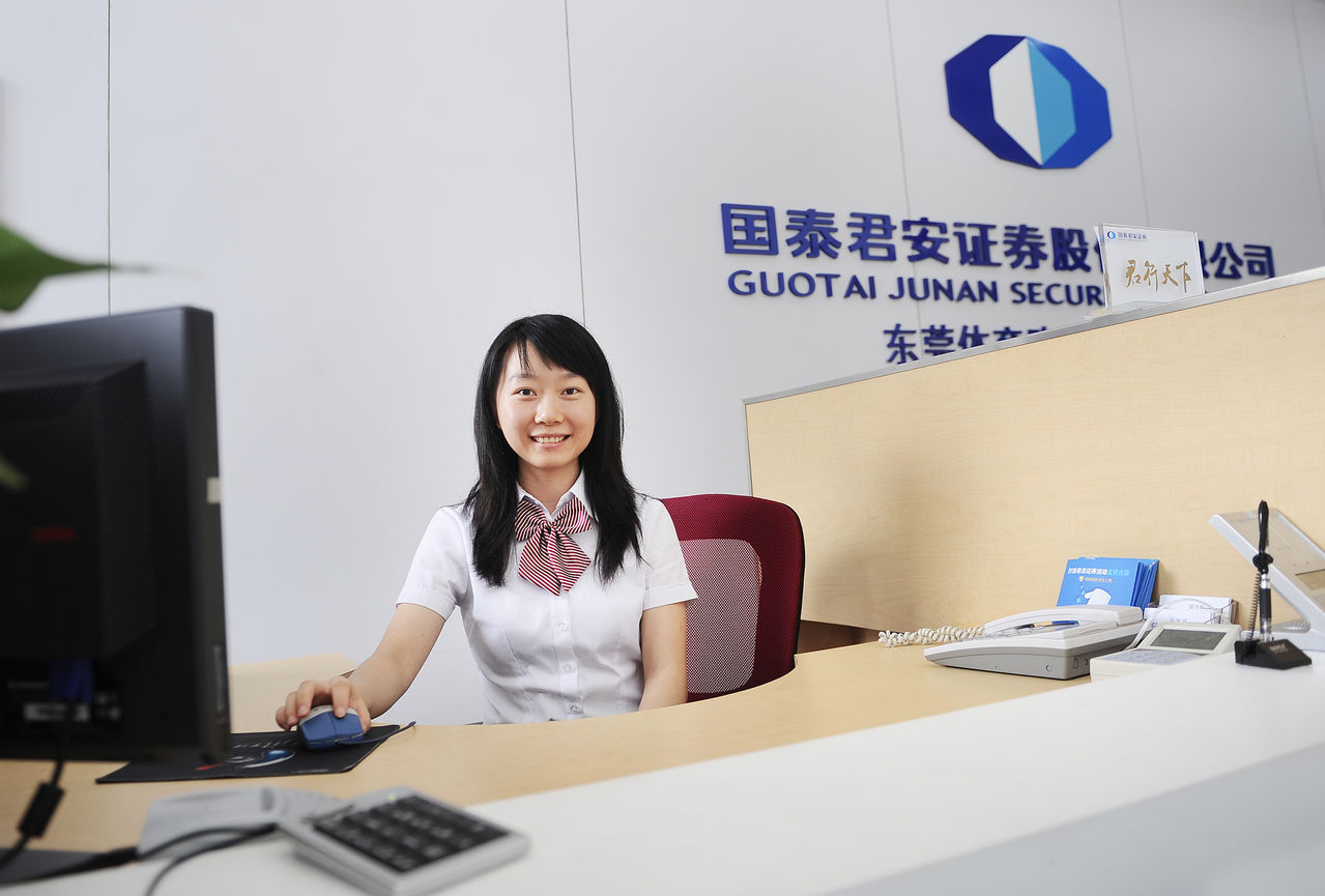 东莞证券营业部(东莞证券营业部分布点)