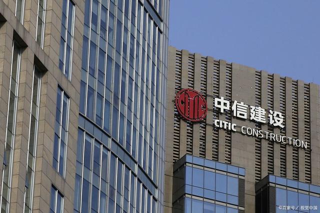 中信证券北京总部(中信证券北京总部证券营业部 交通) 中信证券北京总部(中信证券北京总部证券营业部 交通)